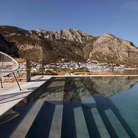 Arcos Sifnos